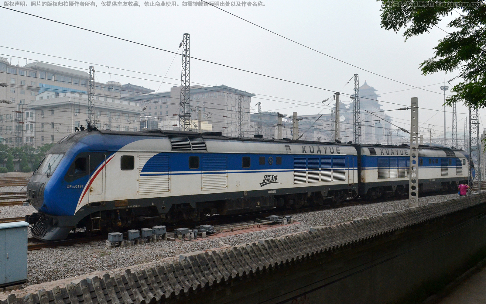 东风11G-0191 DF11G-0191 南局南段 东风11G-0191 DF11G-0191 南局南段