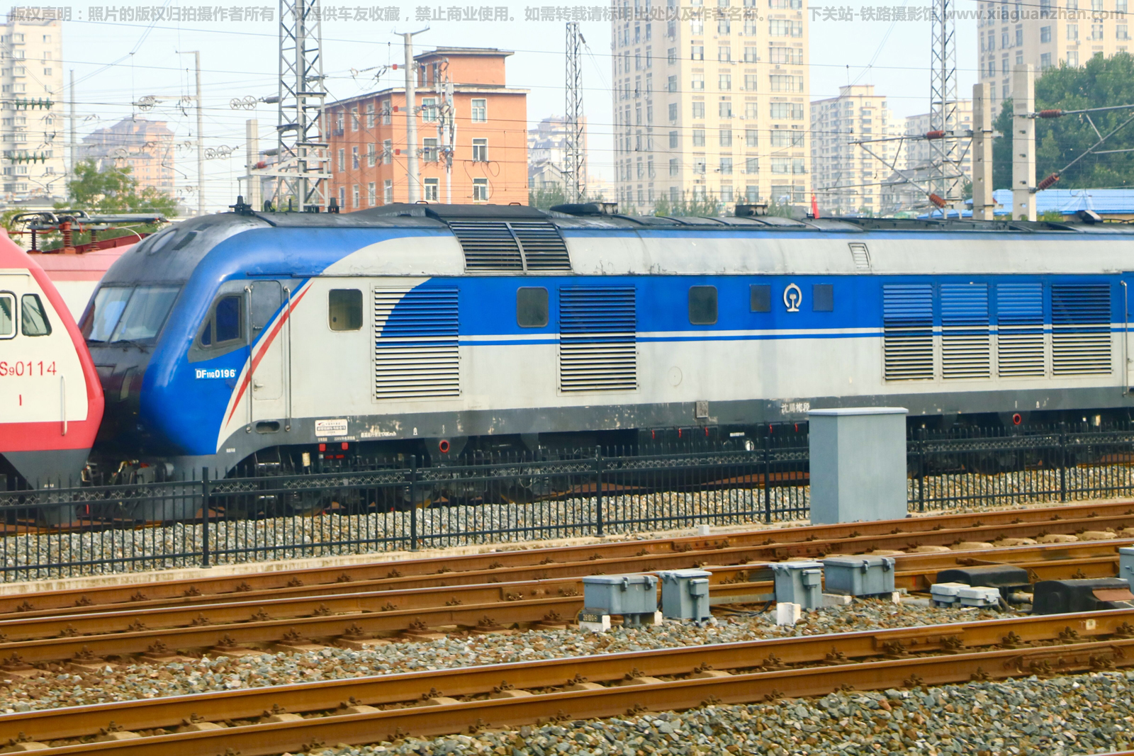 东风11G-0196 DF11G-0196 沈局梅段 东风11G-0196 DF11G-0196 沈局梅段