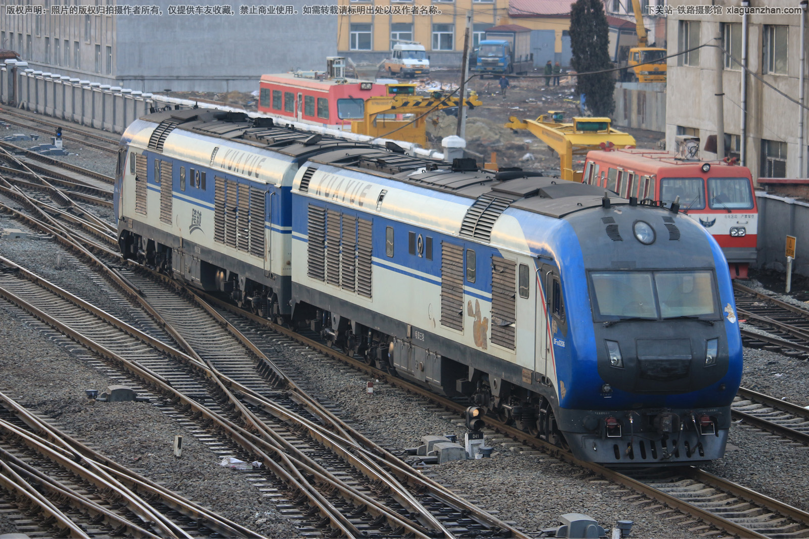 东风11G-0206 DF11G-0206 哈局三段 东风11G-0206 DF11G-0206 哈局三段