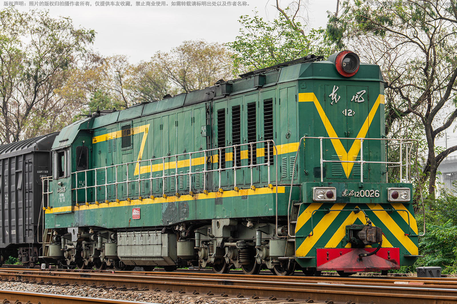 ����12-0026 DF12-0026 �������