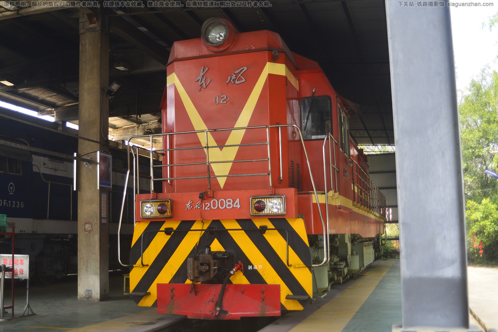 东风12-0084 DF12-0084 平果铝业公司 东风12-0084 DF12-0084 平果铝业公司