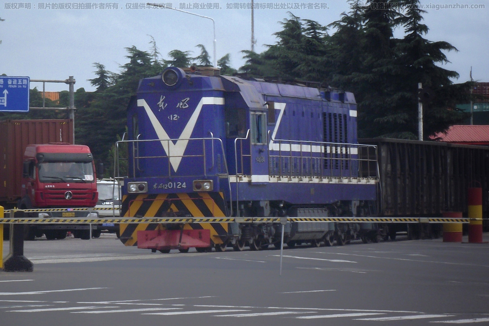 东风12-0124 DF12-0124 前湾港 东风12-0124 DF12-0124 前湾港