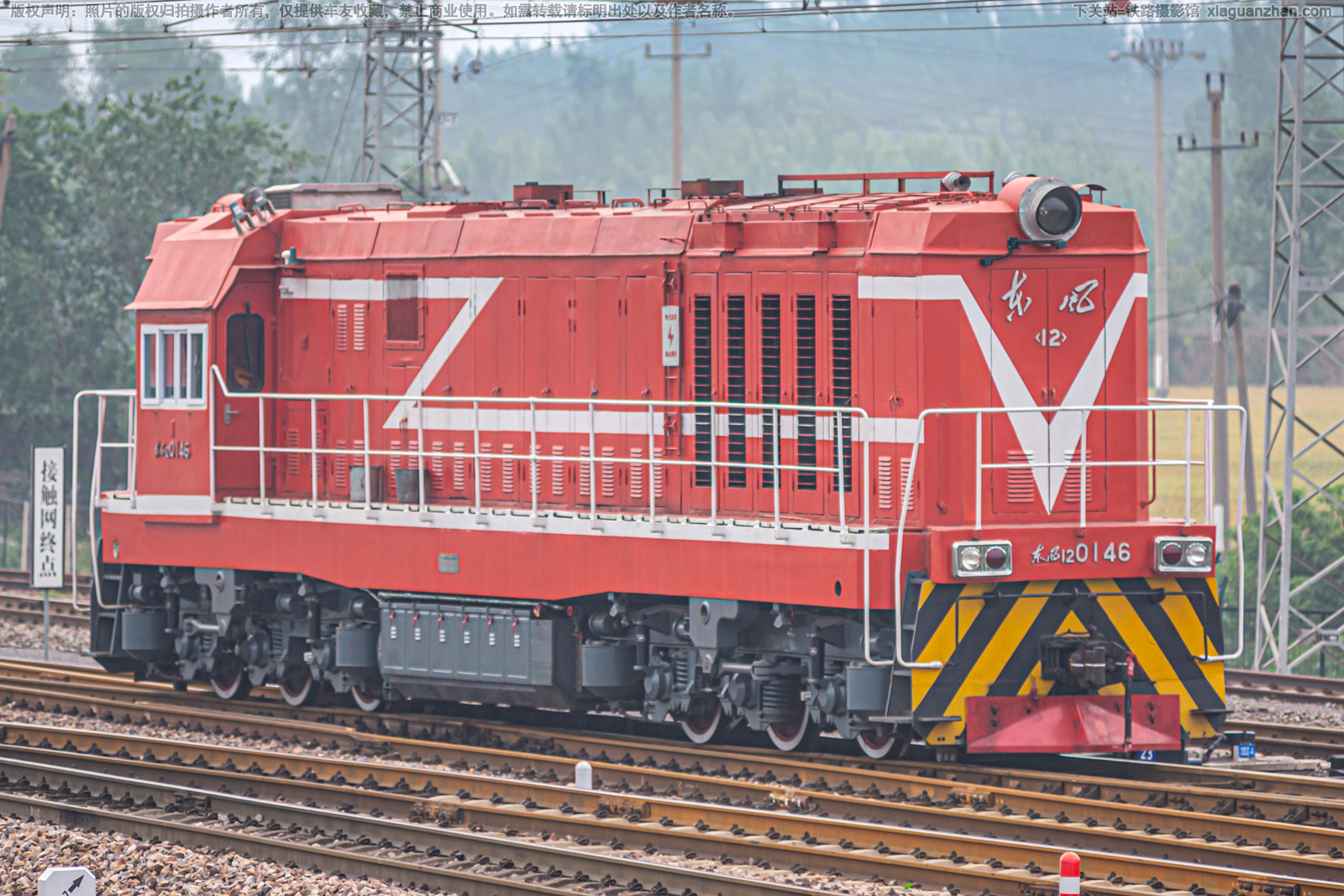 东风12-0146 DF12-0146 中铁十五局 ※ 东风12-0146 DF12-0146 中铁十五局 ※