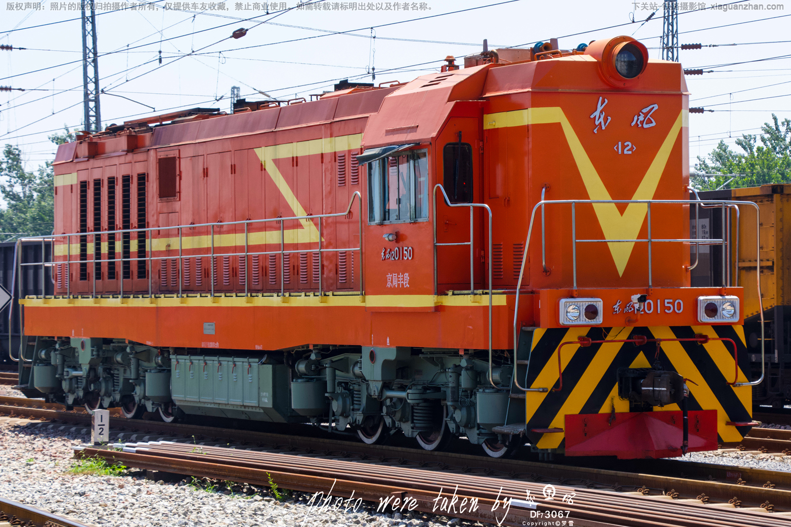 东风12-0150 DF12-0150 京局丰段 东风12-0150 DF12-0150 京局丰段