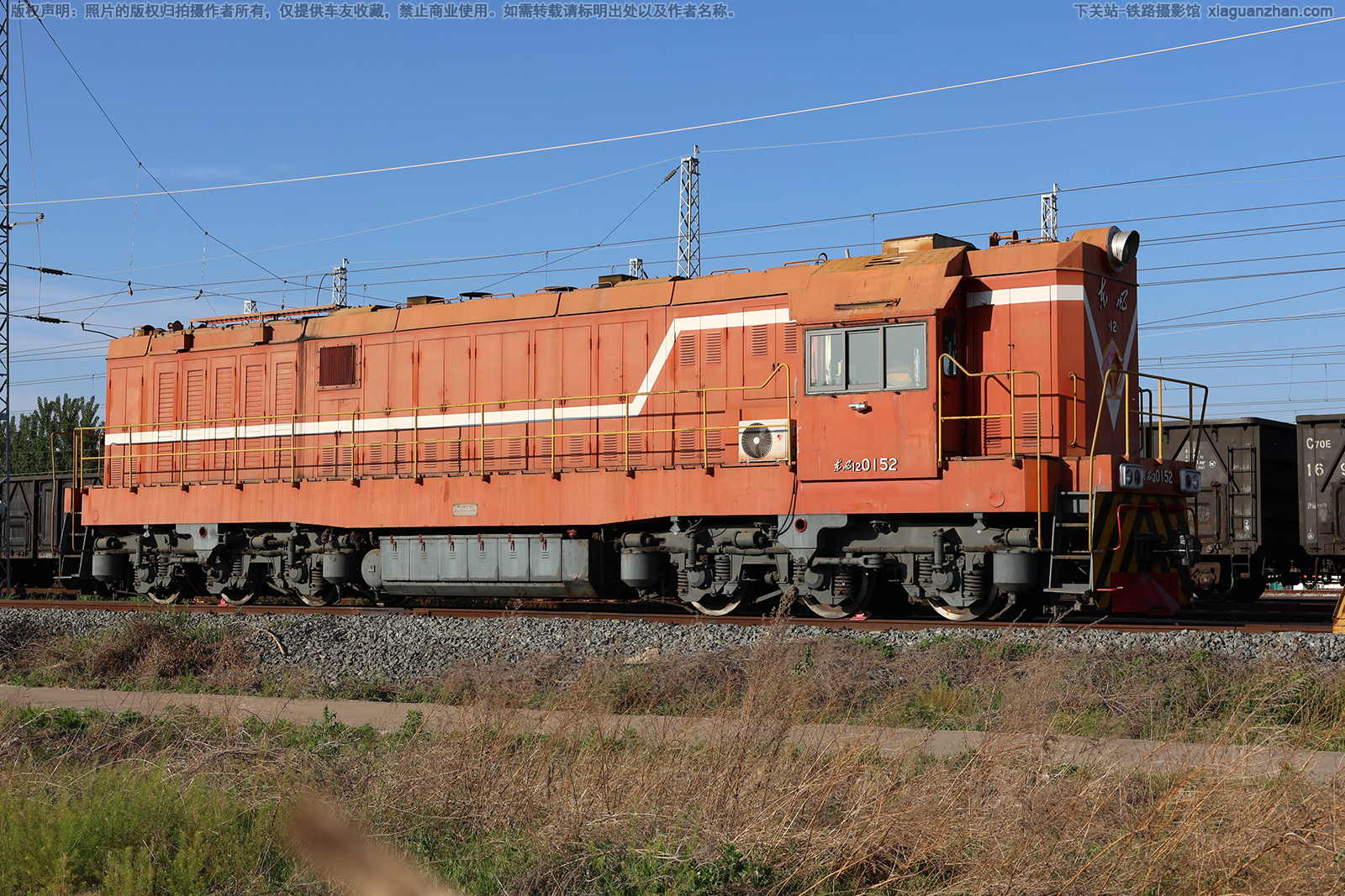 东风12-0152 DF12-0152 济宁矿物梁山港 东风12-0152 DF12-0152 济宁矿物梁山港