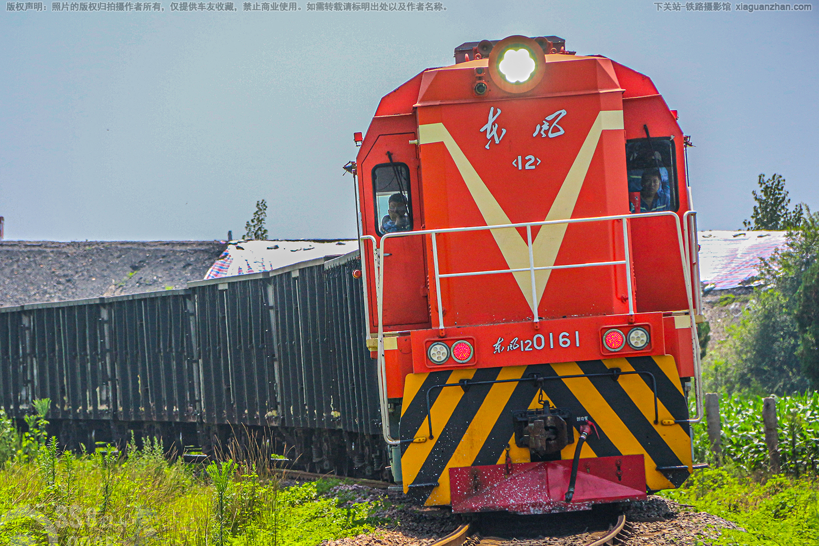 东风12-0161 DF12-0161 中州铝厂 东风12-0161 DF12-0161 中州铝厂