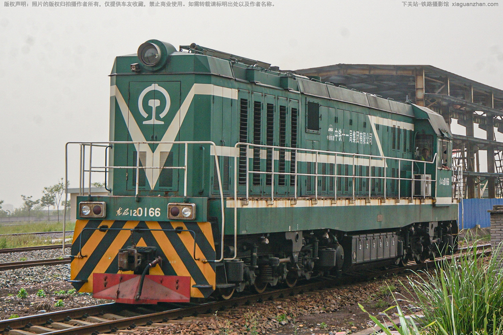 东风12-0166 DF12-0166 中铁十一局 东风12-0166 DF12-0166 中铁十一局