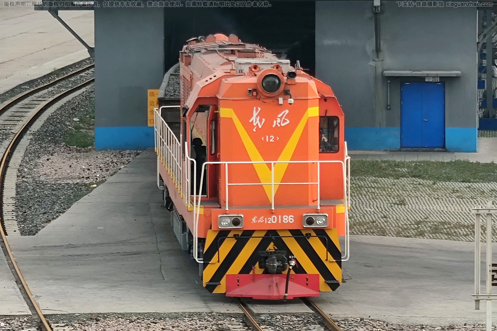 东风12-0186 DF12-0186 禹王焦化厂 东风12-0186 DF12-0186 禹王焦化厂