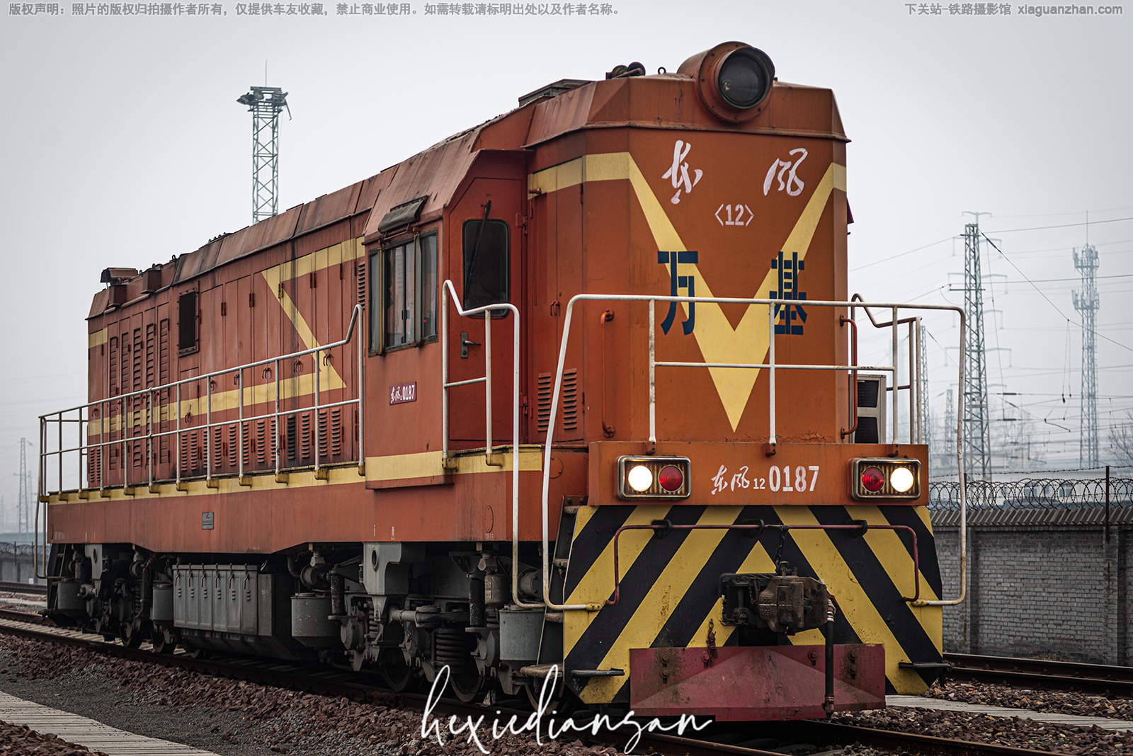 东风12-0187 DF12-0187 新安万基电厂 东风12-0187 DF12-0187 新安万基电厂