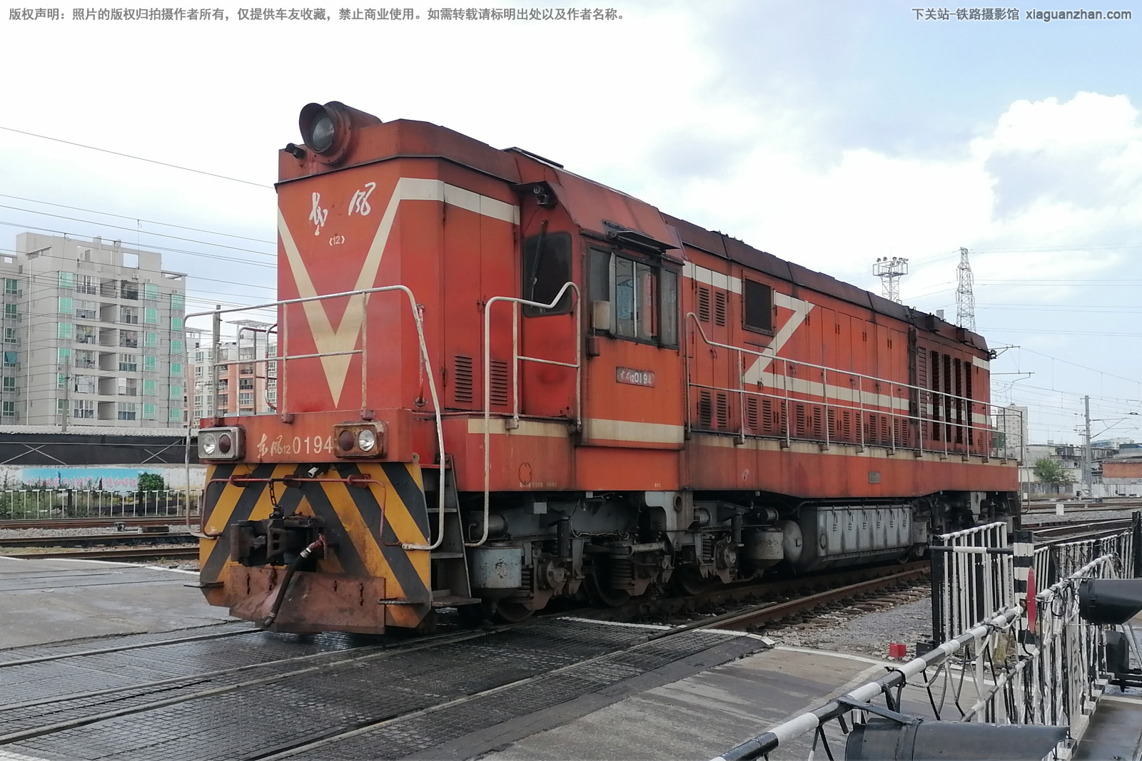 ����12-0194 DF12-0194 տ����