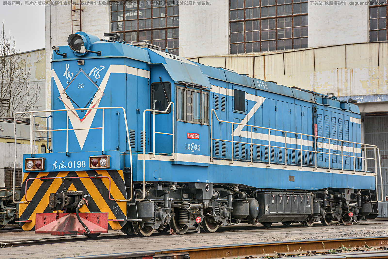 东风12-0196 DF12-0196 江泉铁路 东风12-0196 DF12-0196 江泉铁路