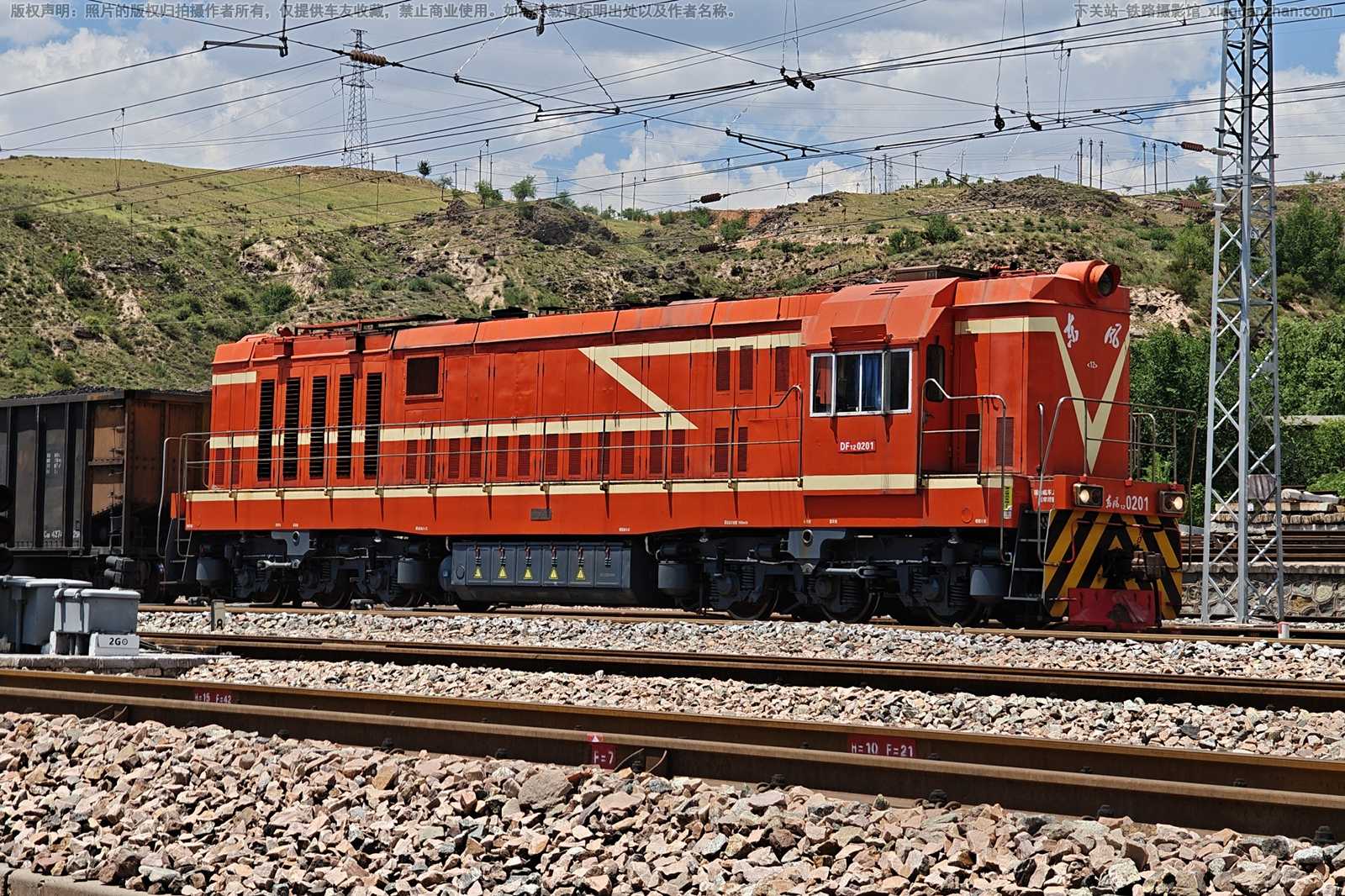 ����12-0201 DF12-0201 ��ú����