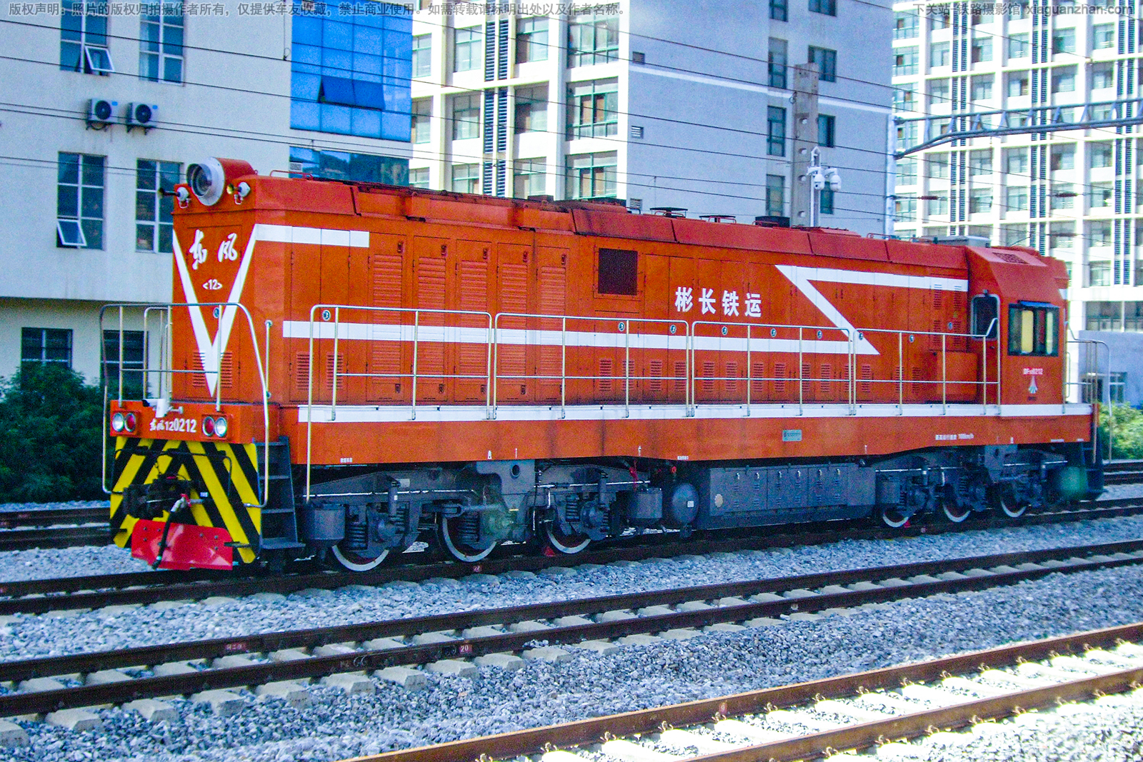 ����12-0212 DF12-0212 ������