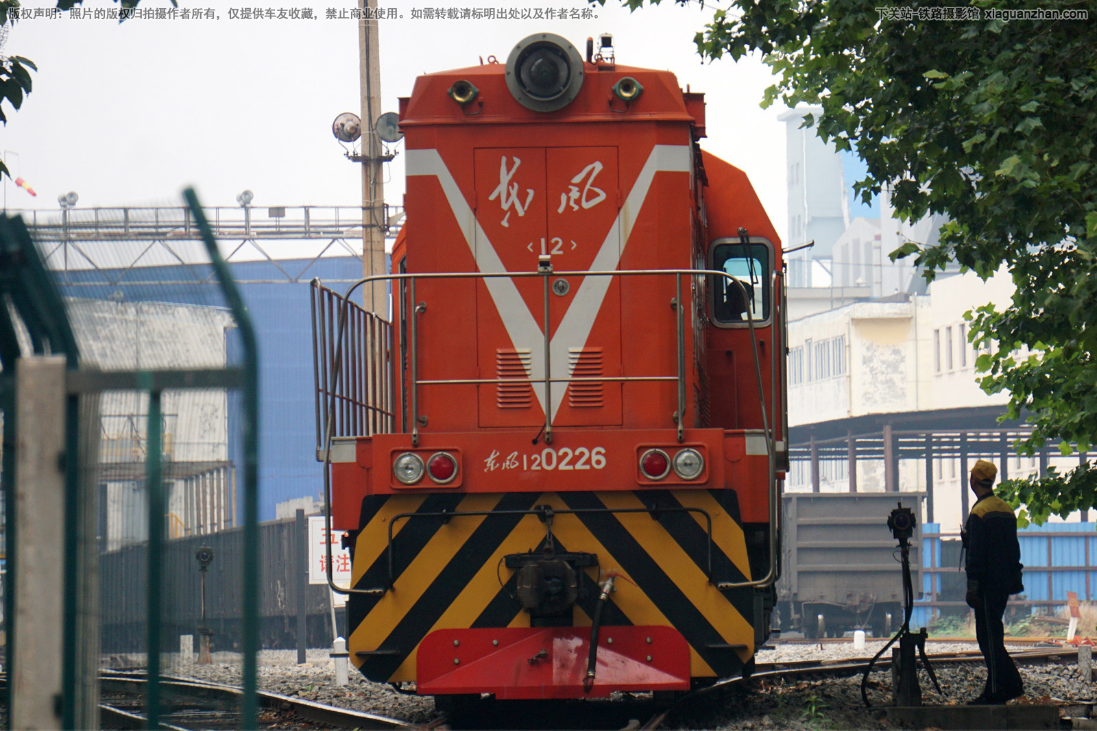 东风12-0226 DF12-0226 齐鲁石化 东风12-0226 DF12-0226 齐鲁石化