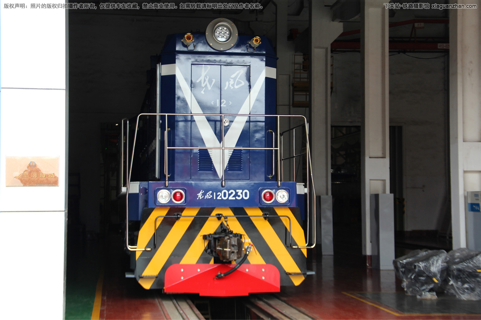 东风12-0230 DF12-0230 不详 东风12-0230 DF12-0230 不详