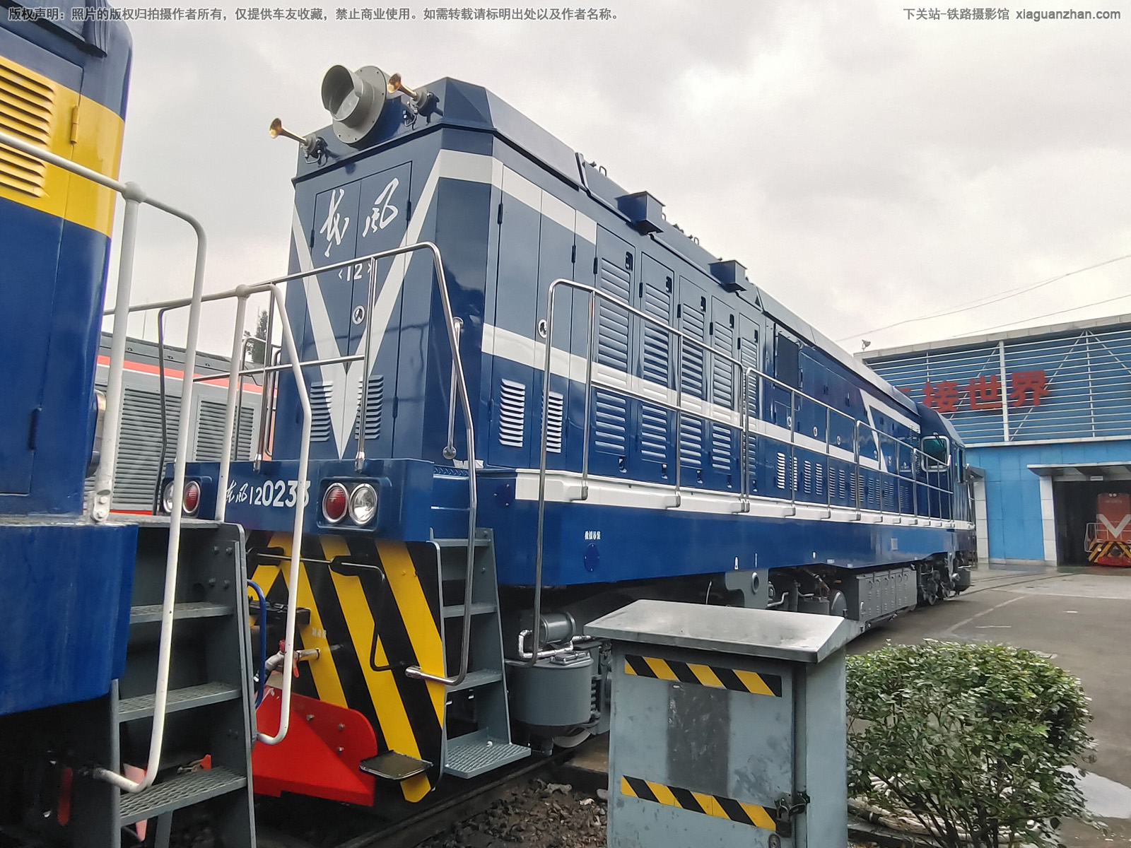 东风12-0233 DF12-0233 不详 东风12-0233 DF12-0233 不详