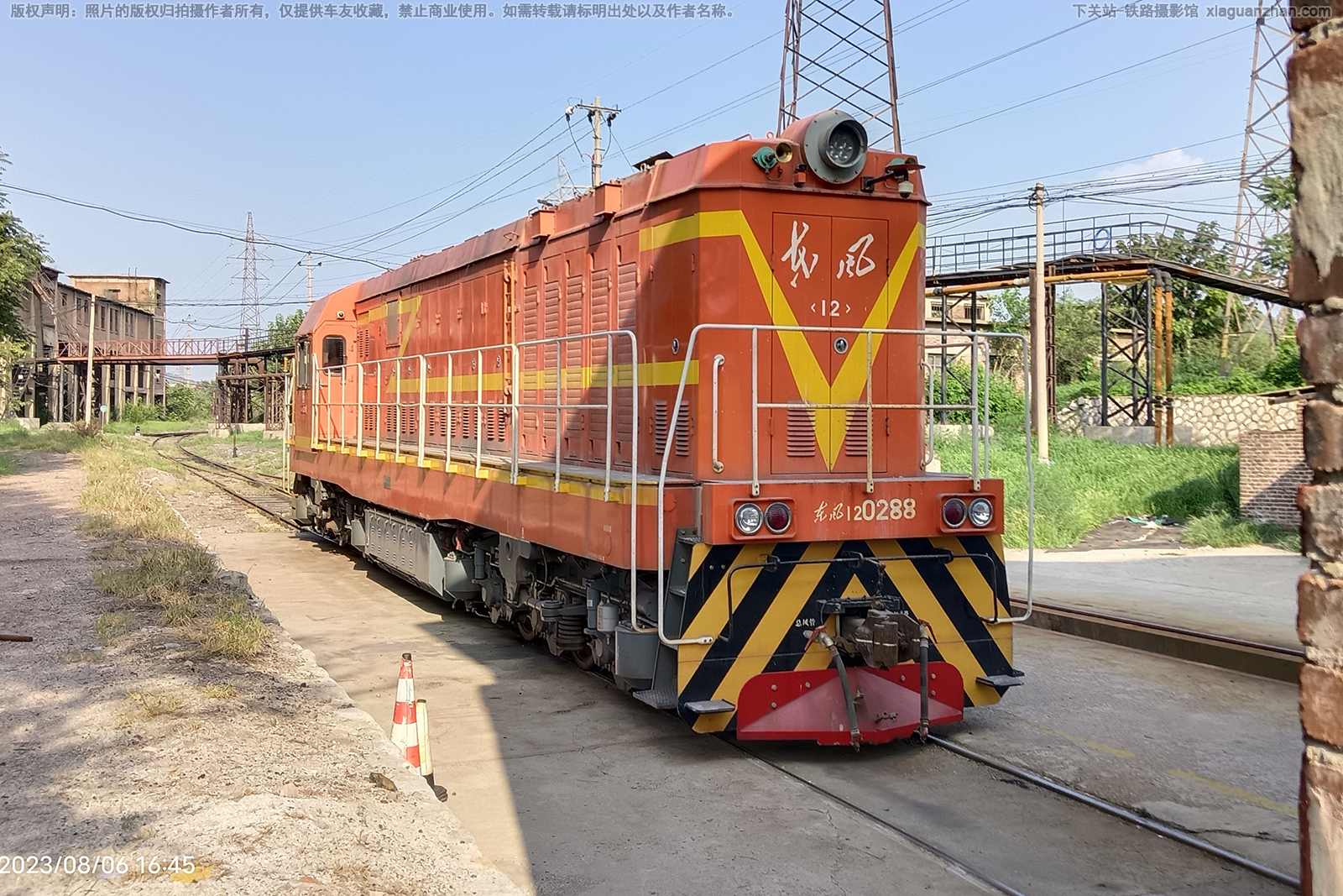 ����12-0288 DF12-0288 ��������