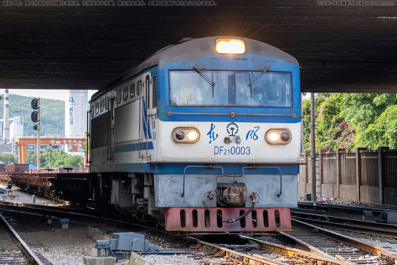 东风21-0003 DF21-0003 昆局昆段 东风21-0003 DF21-0003 昆局昆段