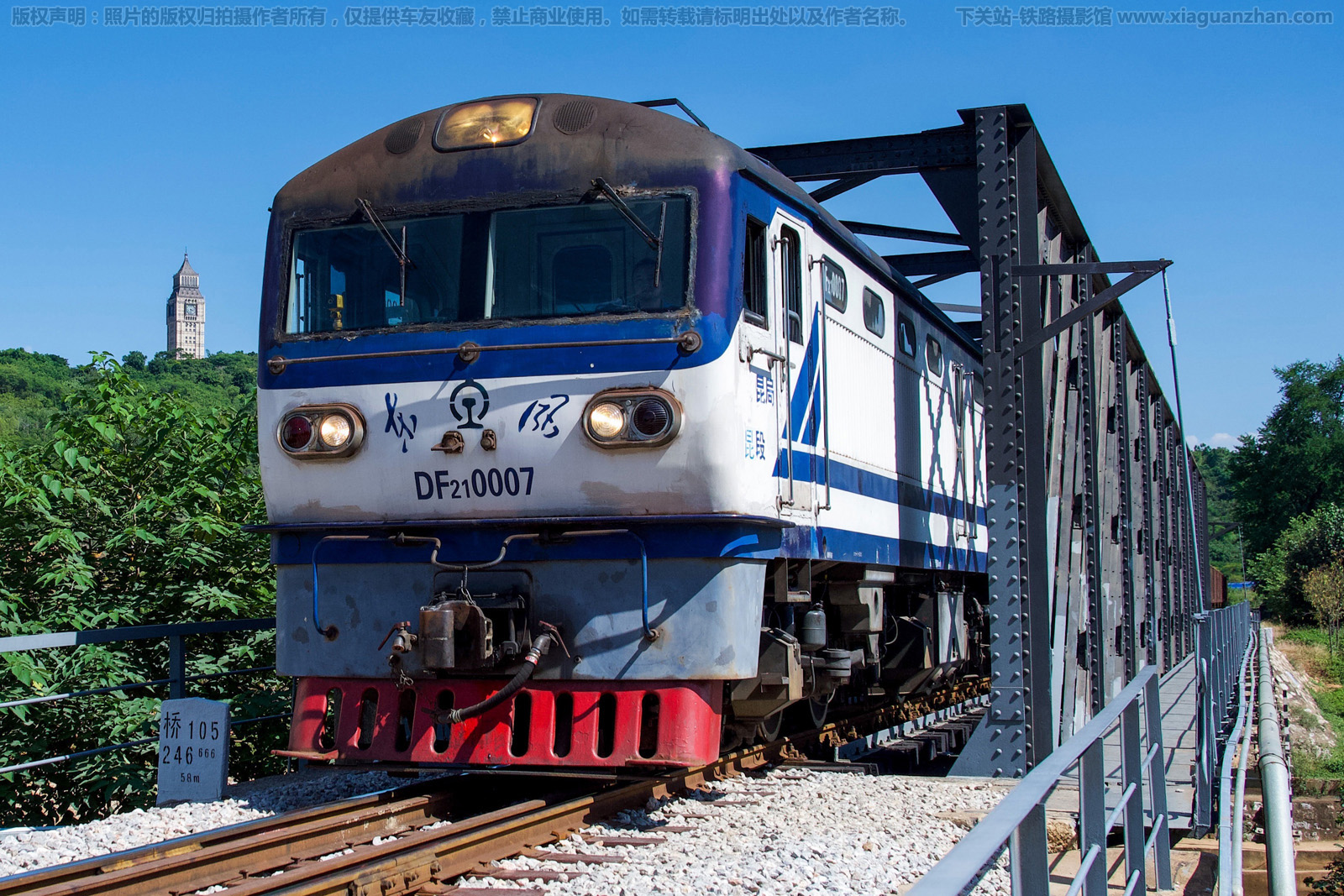 ����21-0007 DF21-0007 ��������