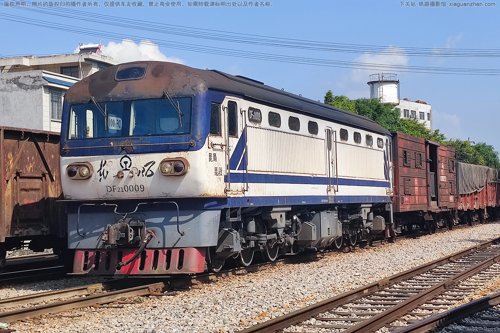 东风21-0009 DF21-0009 昆局昆段 东风21-0009 DF21-0009 昆局昆段