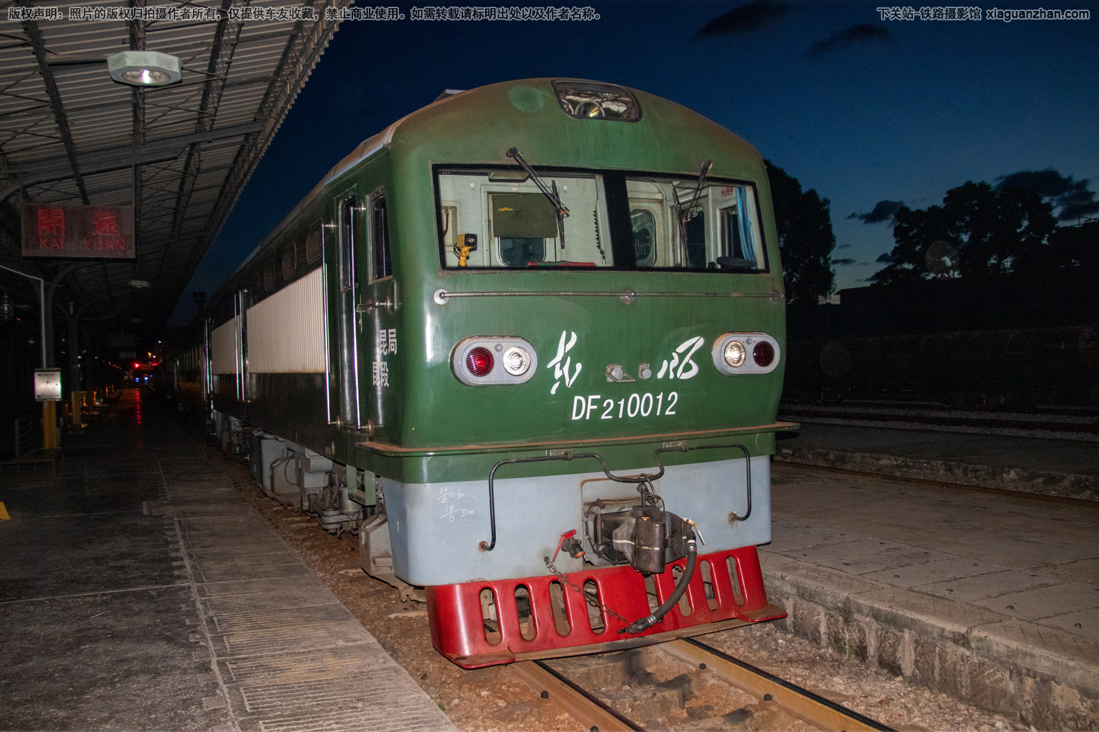����21-0012 DF21-0012 ��������
