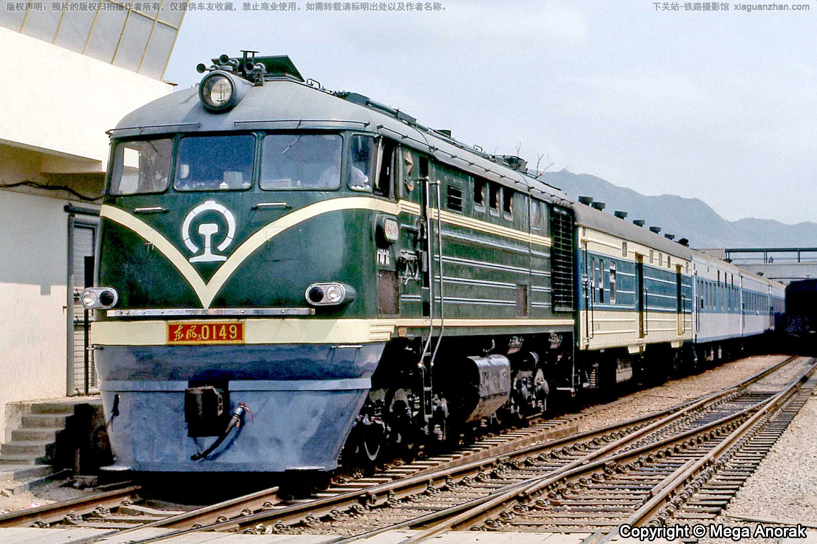 ����3-0149 DF3-0149 ��ֹ��