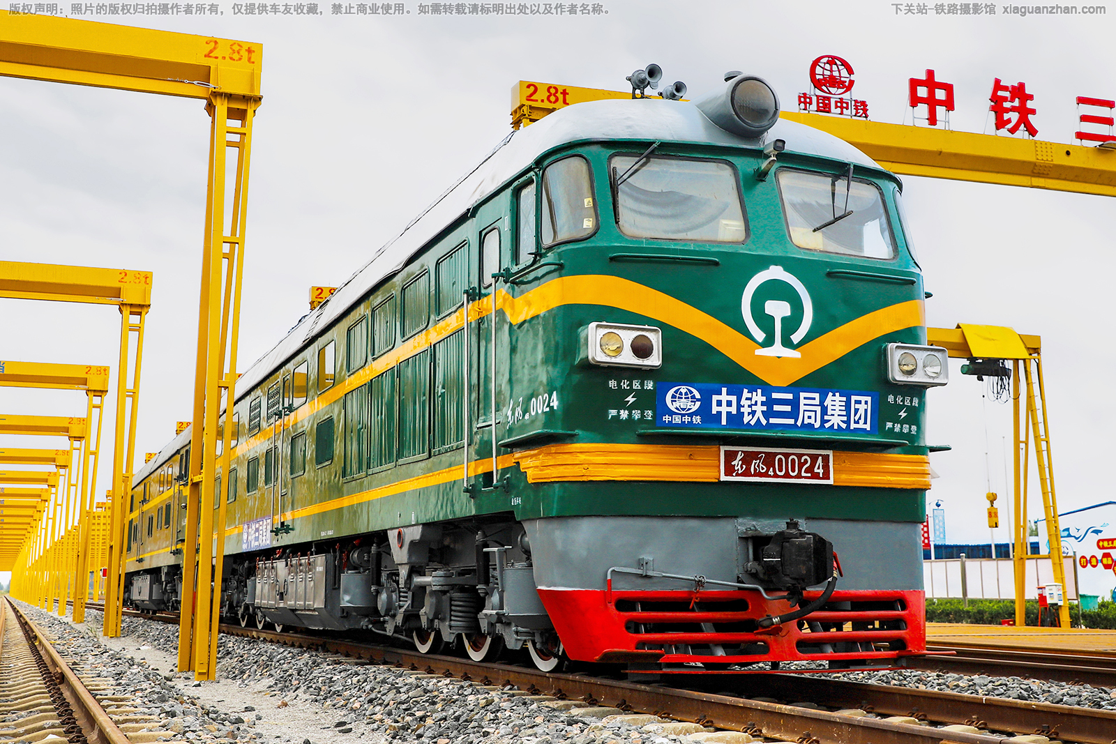 ����4-0024 DF4-0024 ��������