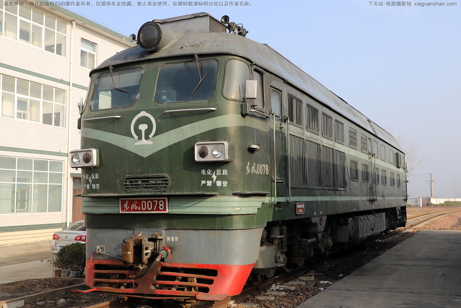 ����4-0078 DF4-0078 ������·