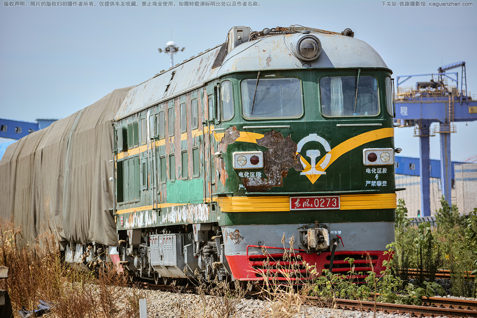 ����4-0273 DF4-0273 ����ʮһ��