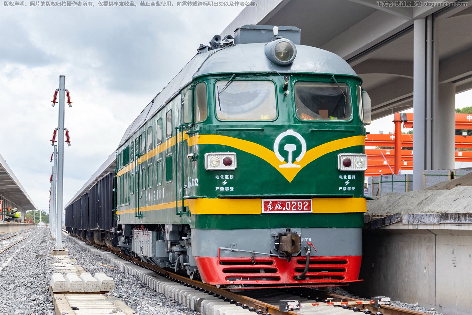 ����4-0292 DF4-0292 ��������