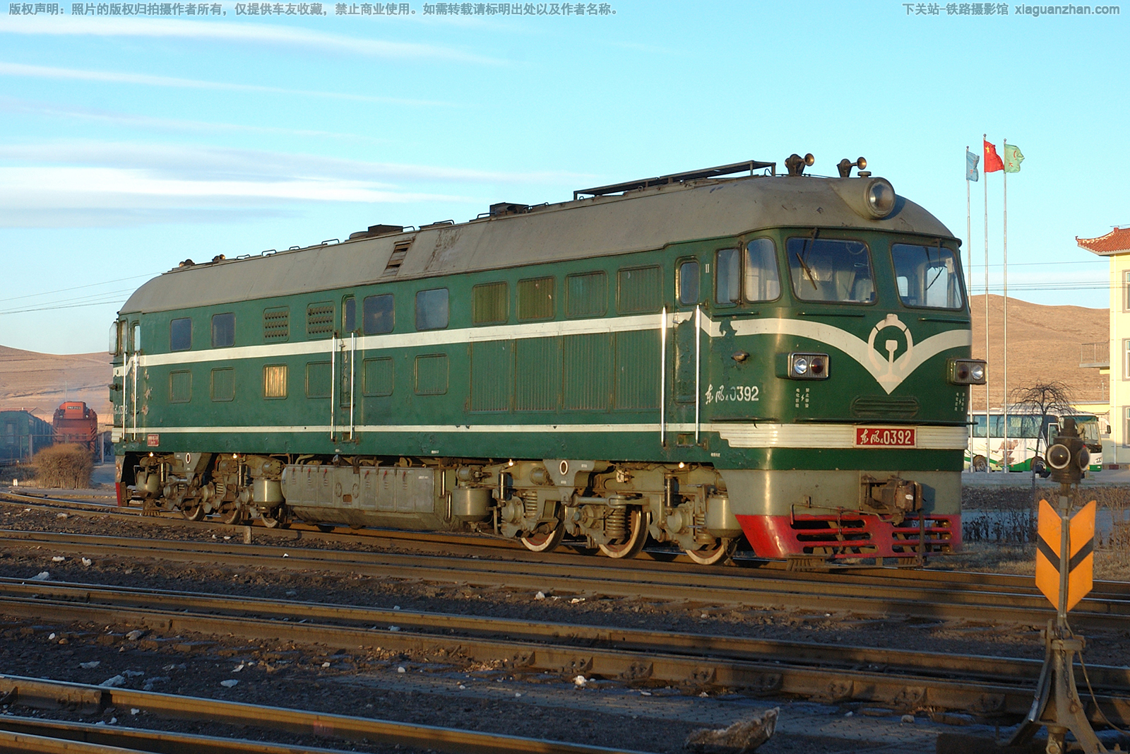 东风4-0392 DF4-0392 集通大段 东风4-0392 DF4-0392 集通大段