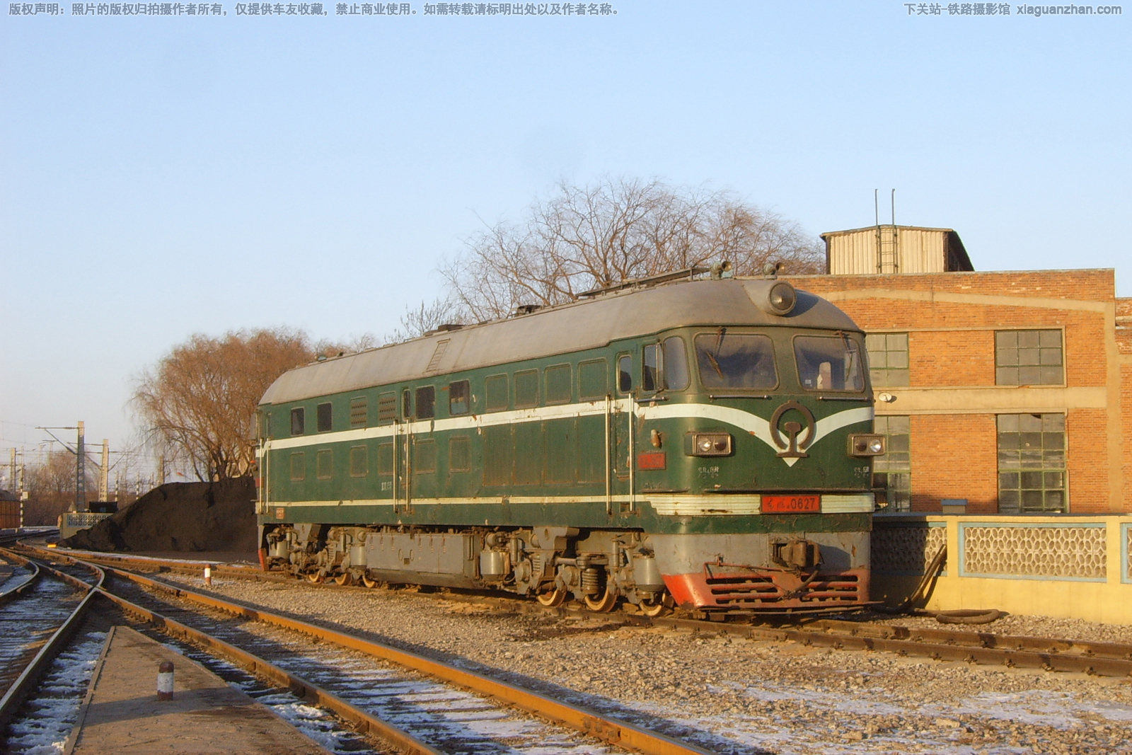 东风4-0627 DF4-0627 京局唐段 东风4-0627 DF4-0627 京局唐段