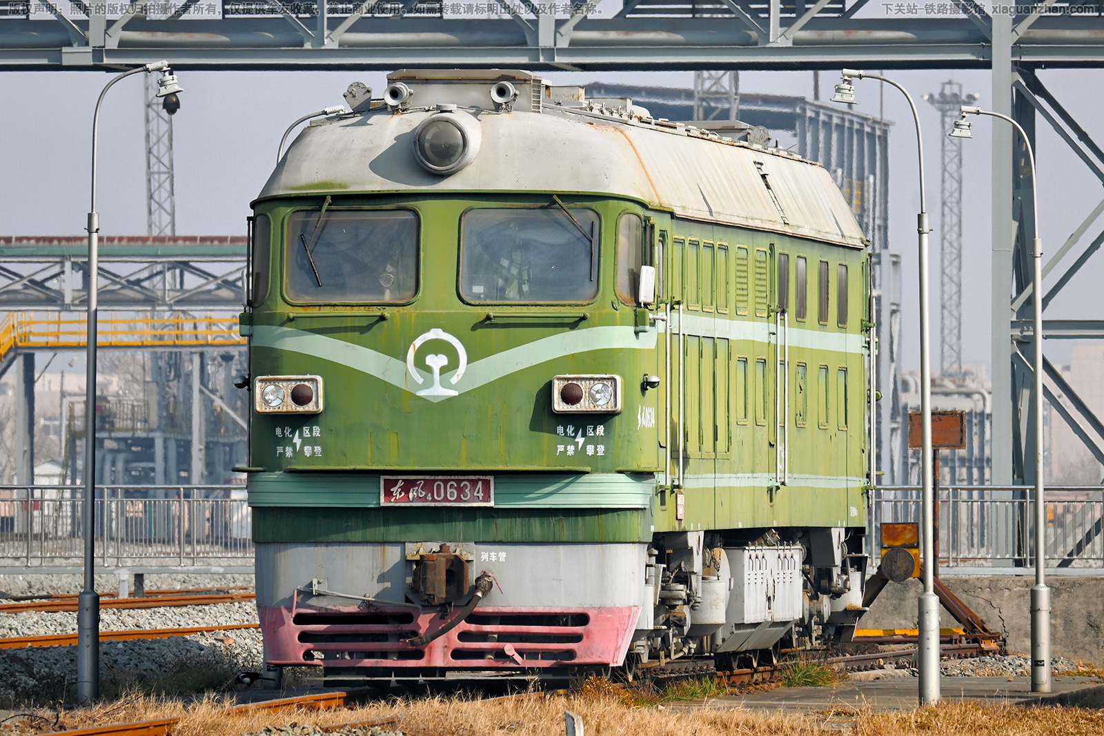 ����4-0634 DF4-0634 �ӳ�ʯ��