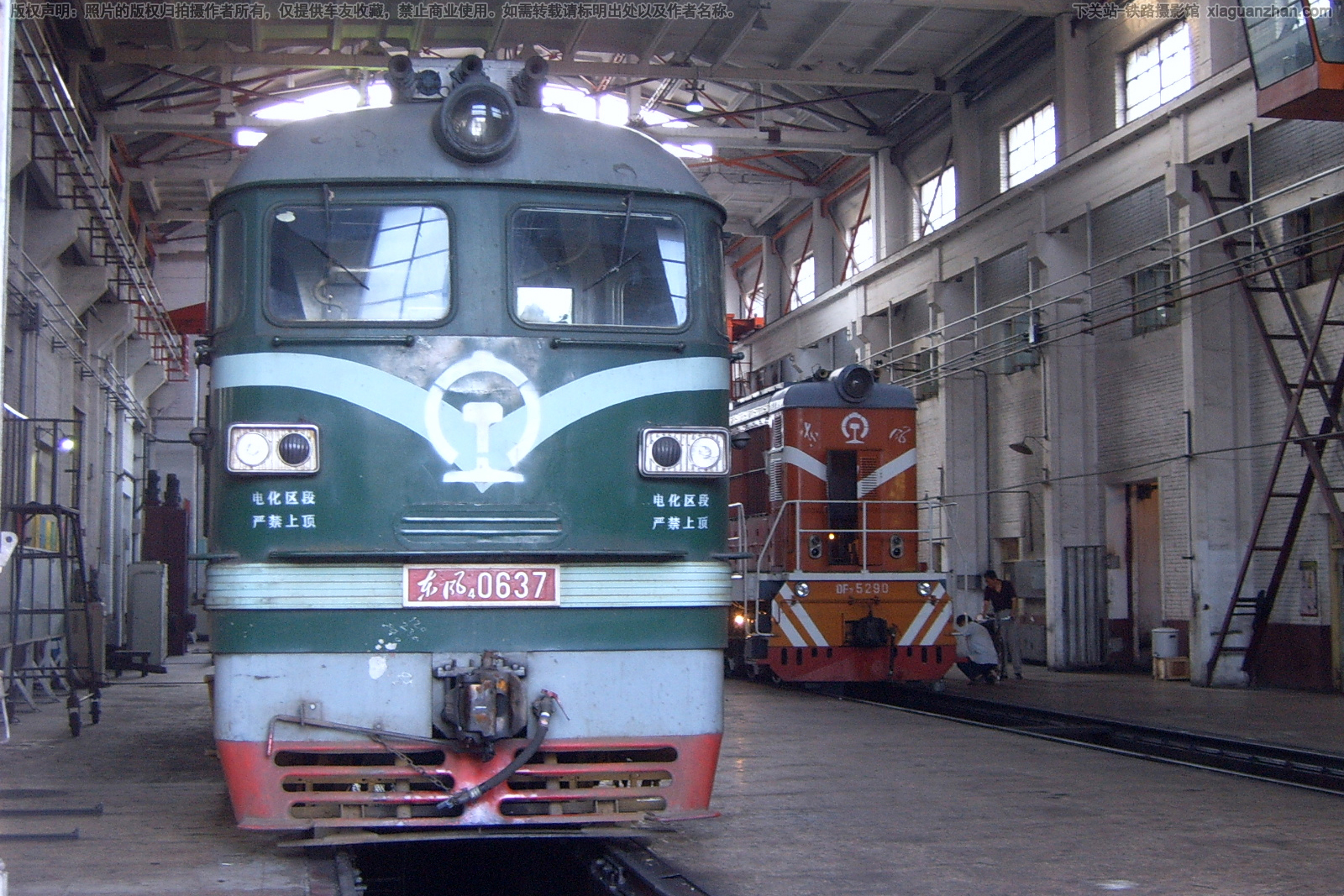 东风4-0637 DF4-0637 京局怀段 东风4-0637 DF4-0637 京局怀段