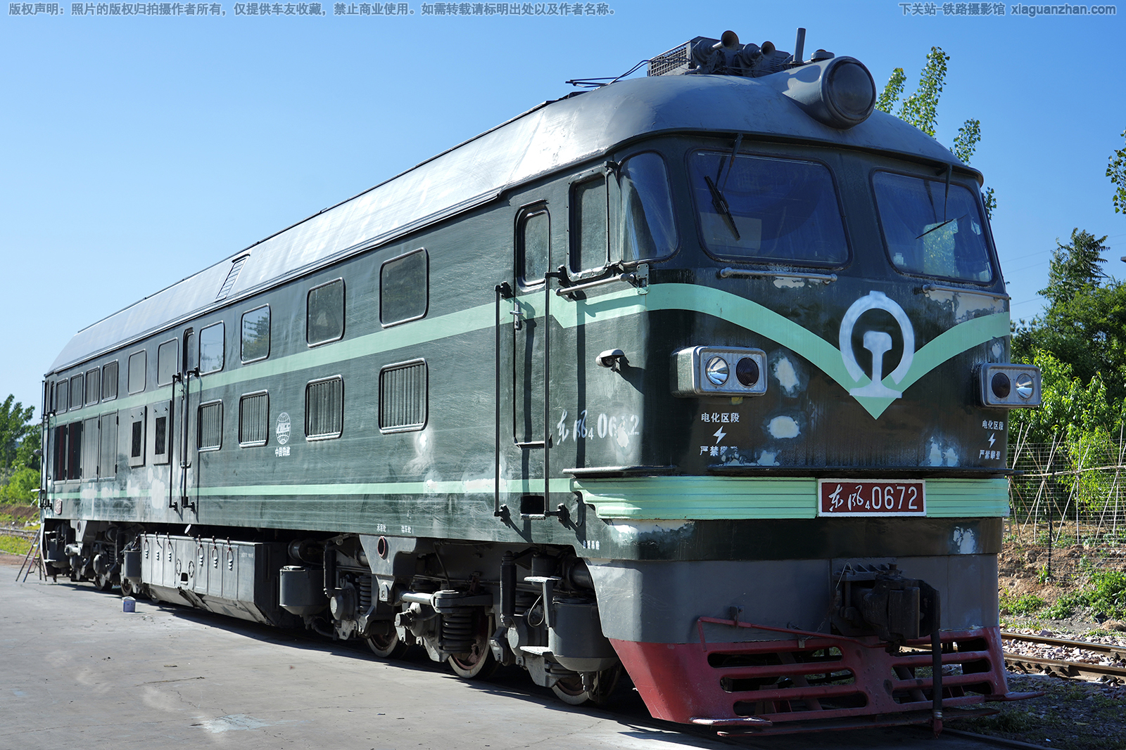 ����4-0672 DF4-0672 �й�����