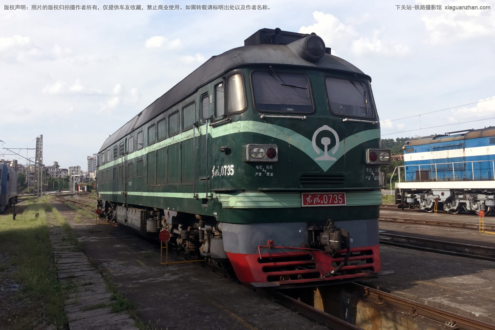 东风4-0735 DF4-0735 广铁广段 东风4-0735 DF4-0735 广铁广段