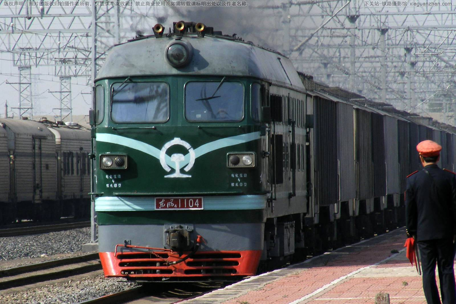 东风4-1104 DF4-1104 沈局锦段 东风4-1104 DF4-1104 沈局锦段