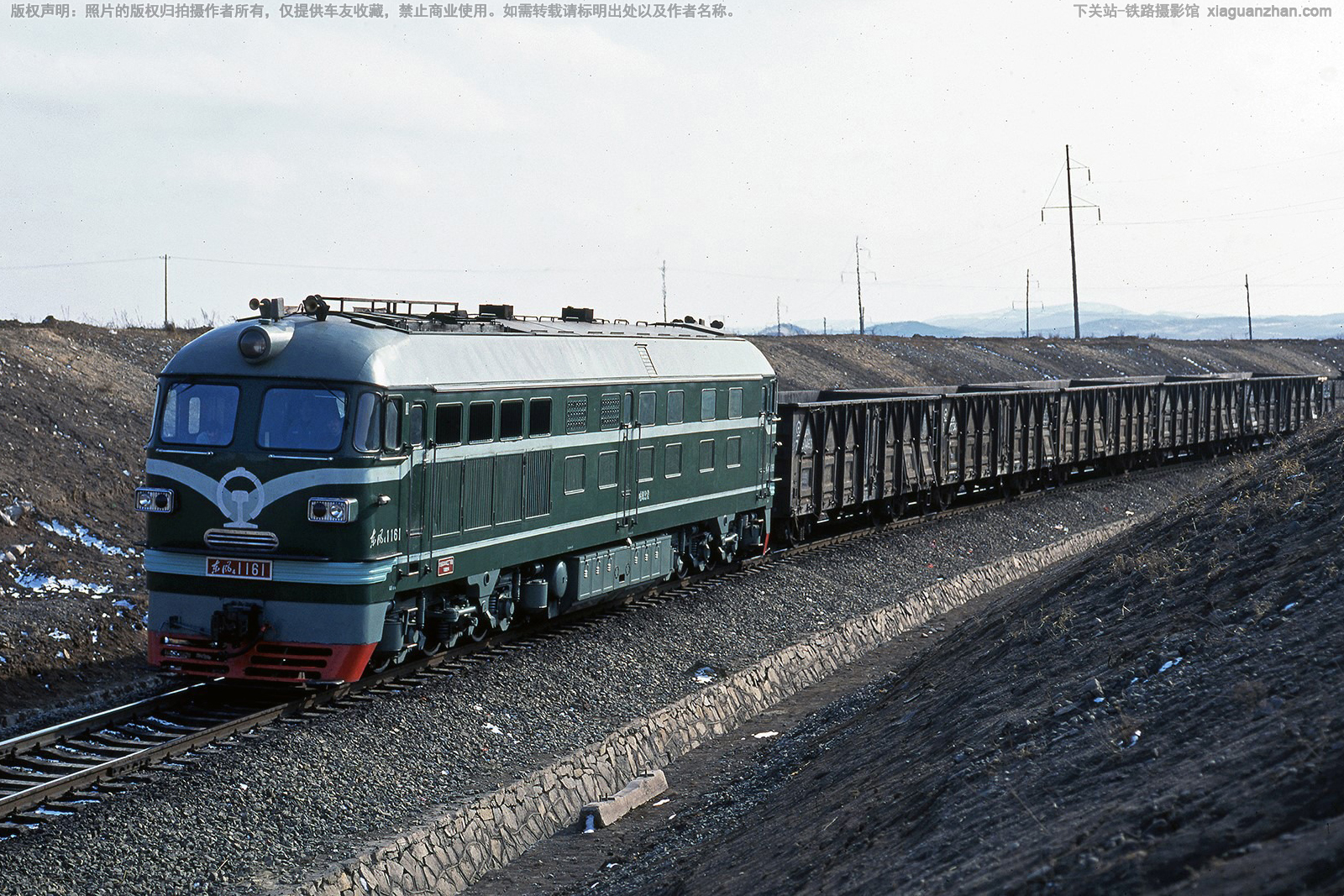 东风4-1161 DF4-1161 哈局岔段 东风4-1161 DF4-1161 哈局岔段