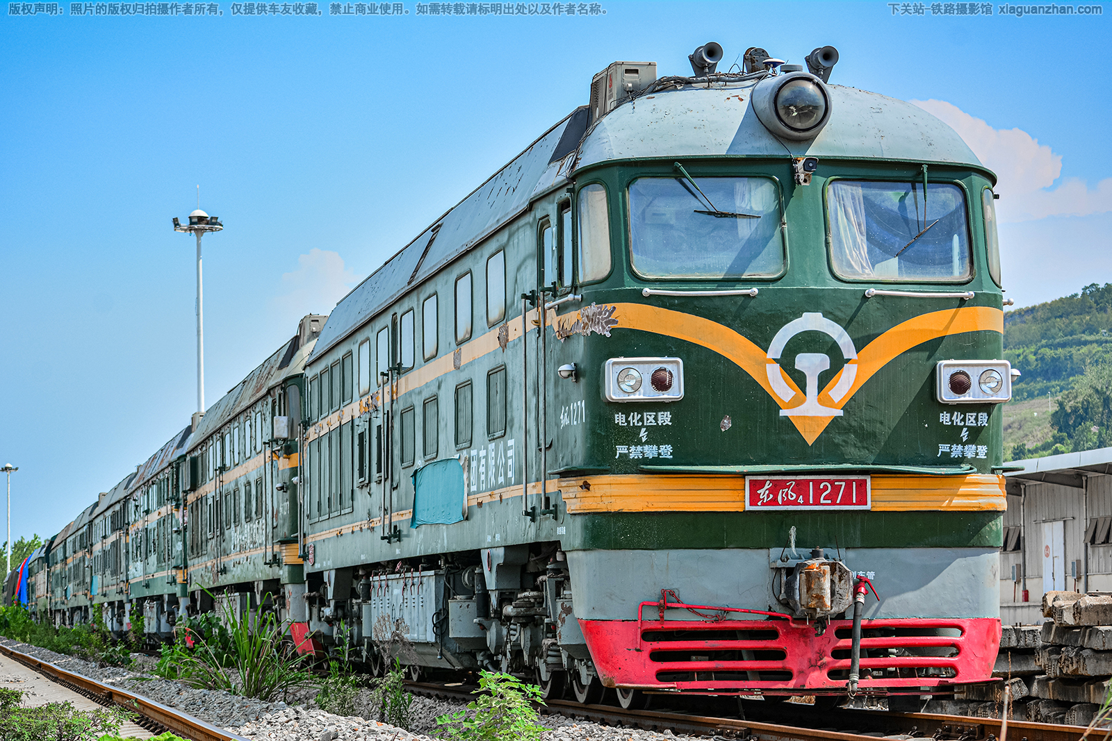 ����4-1271 DF4-1271 ����ʮһ��