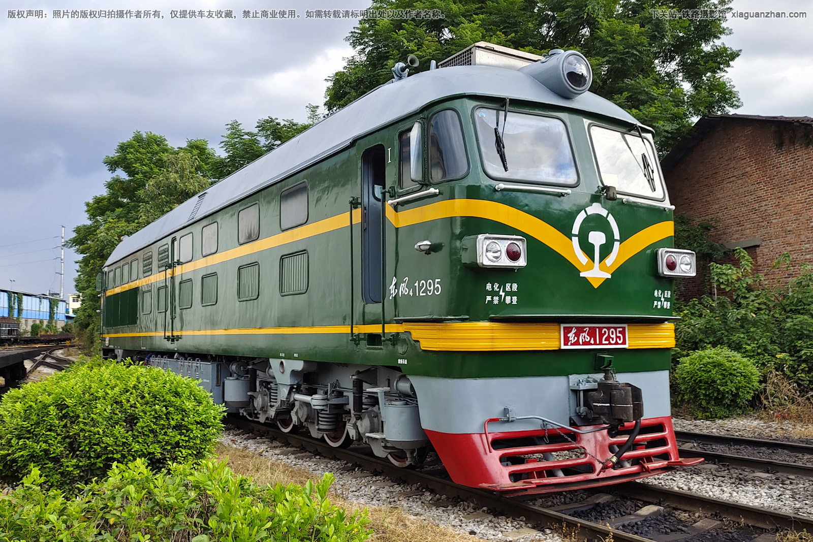 东风4-1295 DF4-1295 武汉锦华盛 东风4-1295 DF4-1295 武汉锦华盛