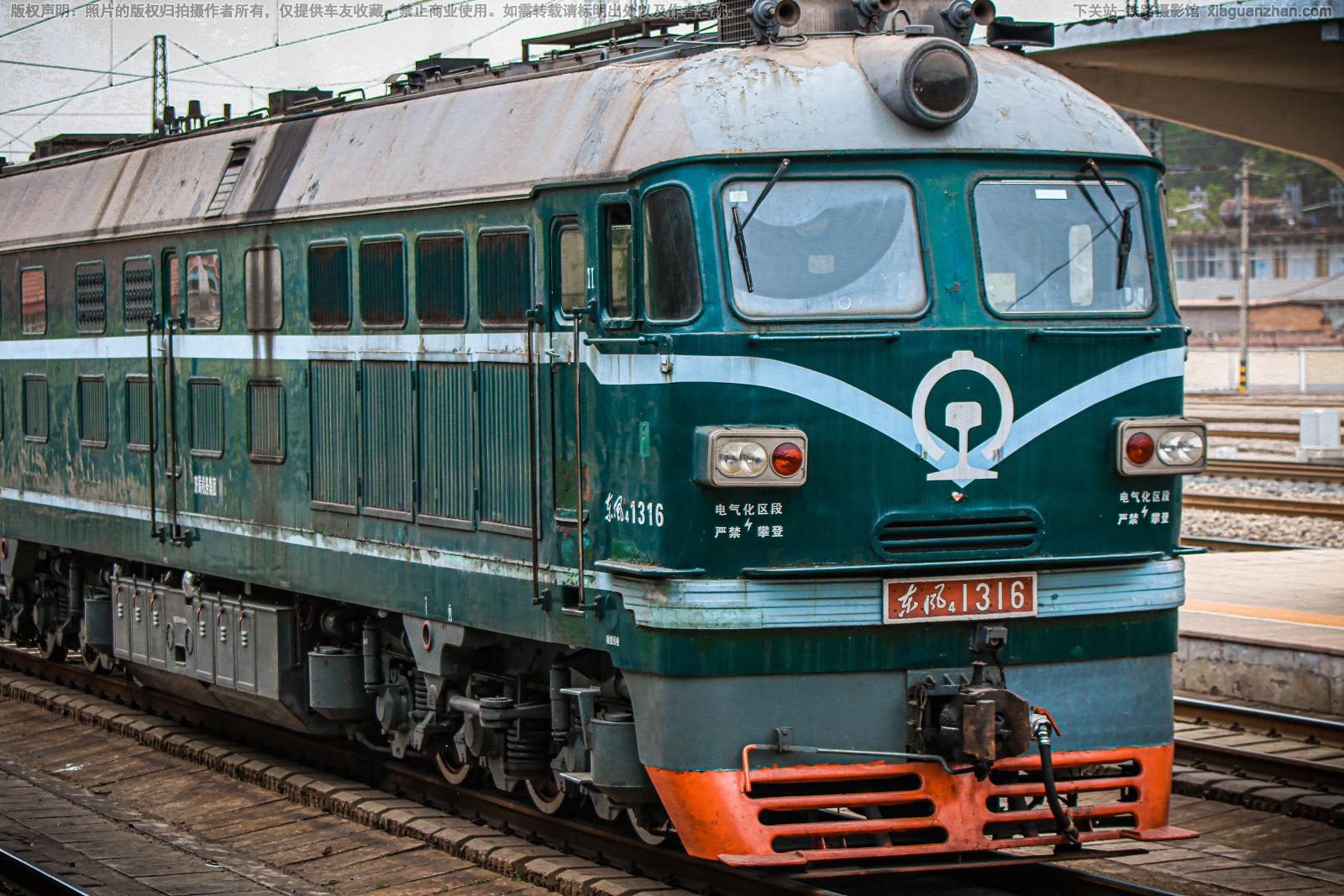 东风4-1316 DF4-1316 济局机务集团 东风4-1316 DF4-1316 济局机务集团