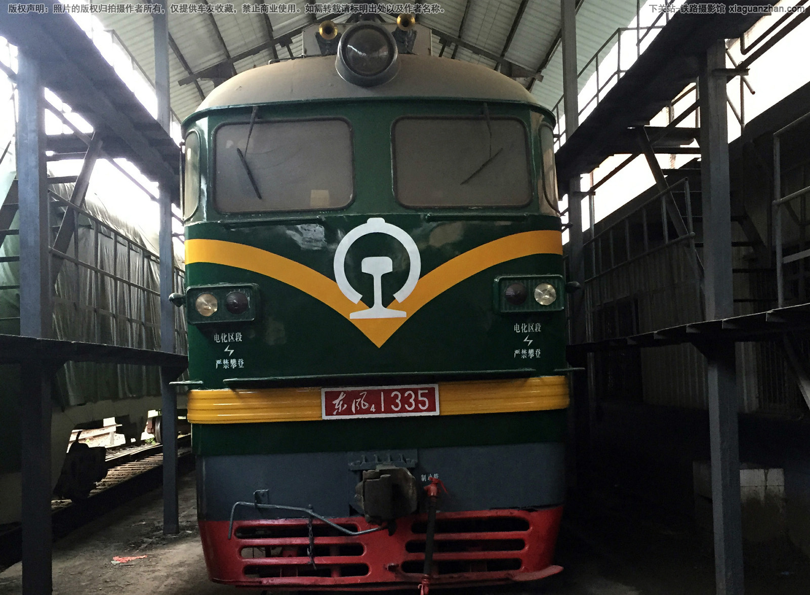 东风4-1335 DF4-1335 资阳厂 东风4-1335 DF4-1335 资阳厂