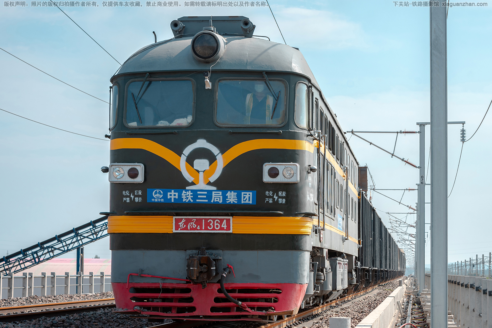 东风4-1364 DF4-1364 中铁三局 东风4-1364 DF4-1364 中铁三局