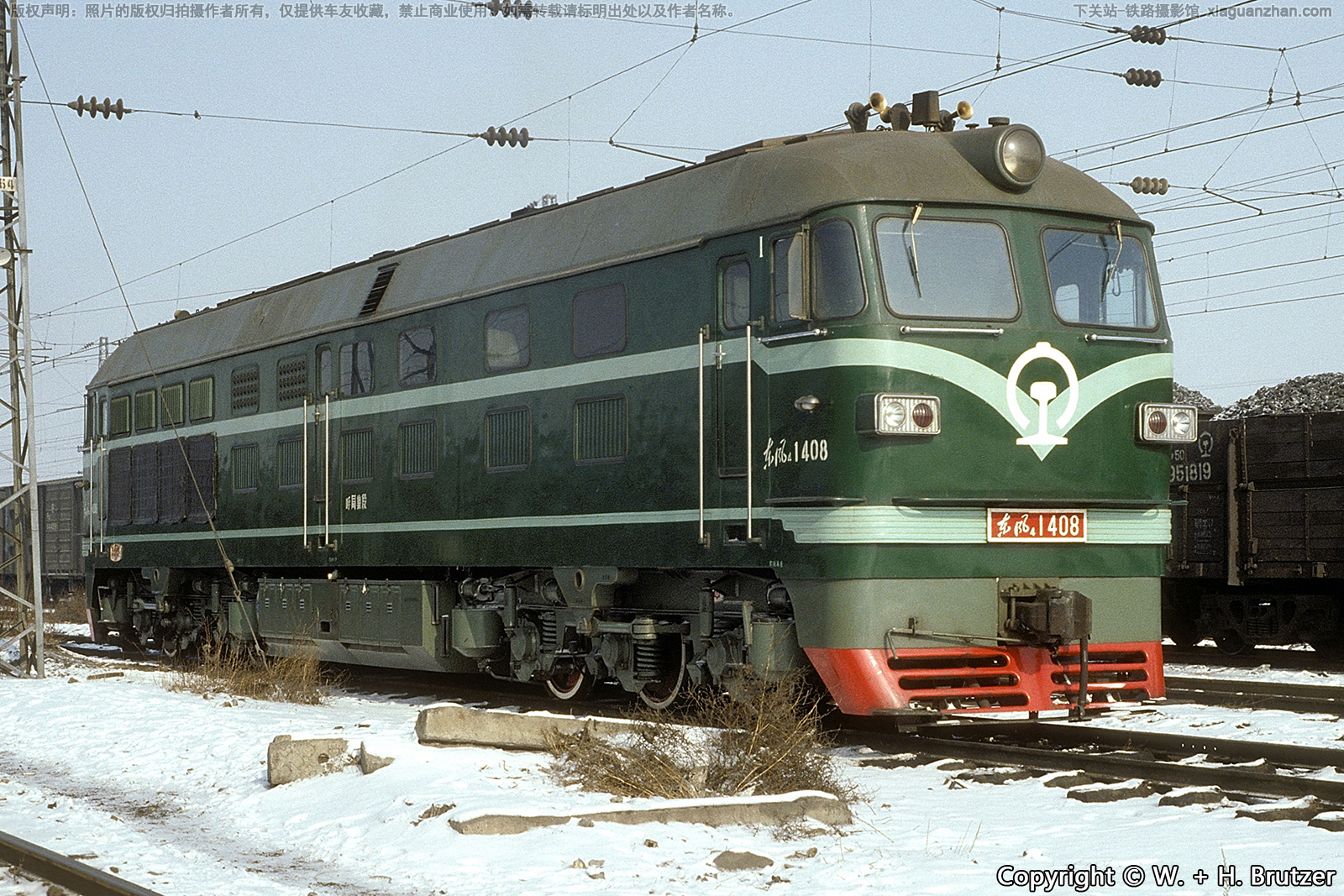 东风4-1408 DF4-1408 呼局集段 东风4-1408 DF4-1408 呼局集段