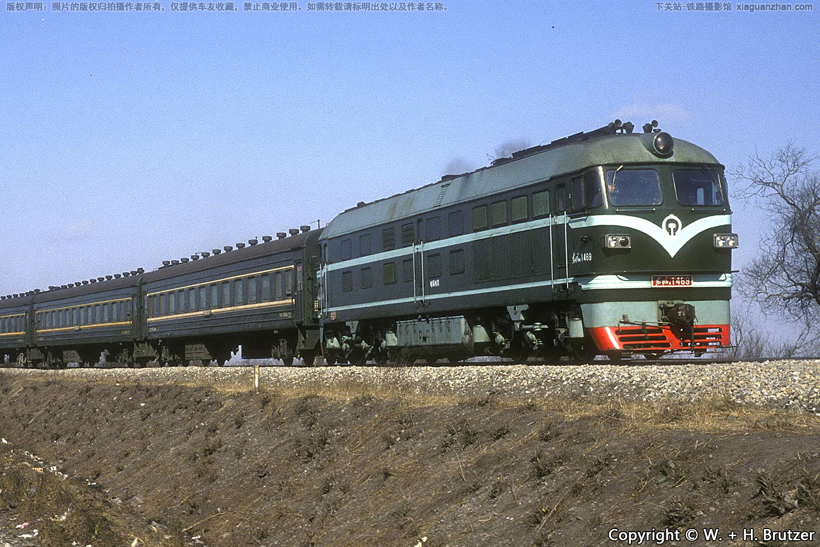 东风4-1469 DF4-1469 哈局哈段 东风4-1469 DF4-1469 哈局哈段