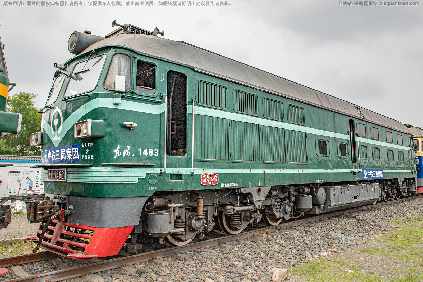����4-1483 DF4-1483 ��������