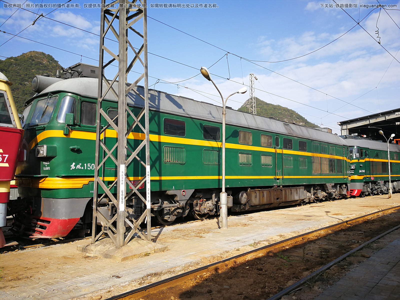 东风4-1501 DF4-1501 东风4-1501 DF4-1501