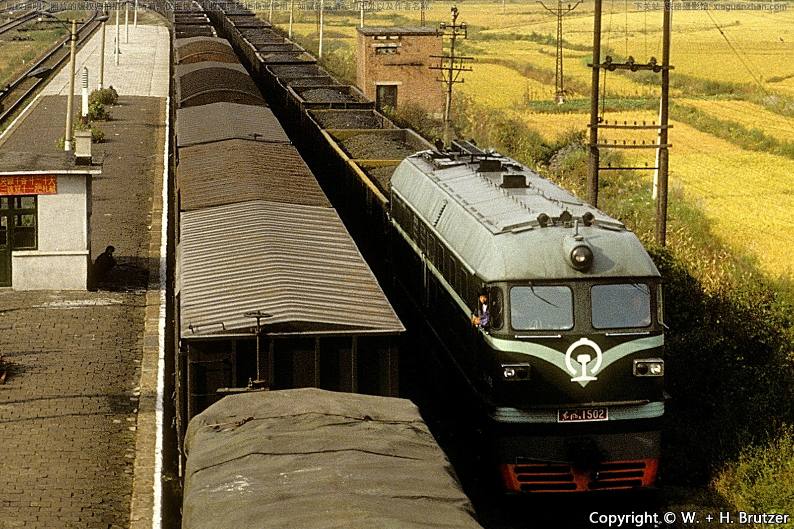 东风4-1502 DF4-1502 沈局苏段 东风4-1502 DF4-1502 沈局苏段