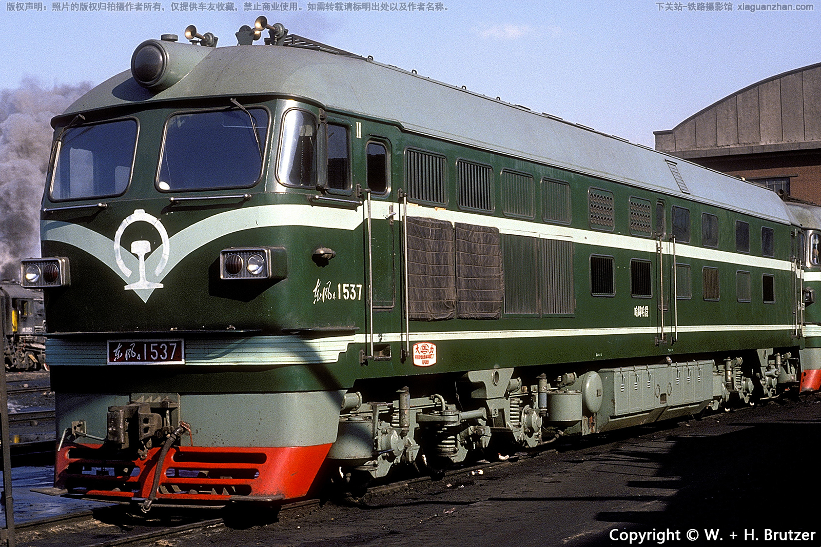 东风4-1537 DF4-1537 哈局哈段 东风4-1537 DF4-1537 哈局哈段