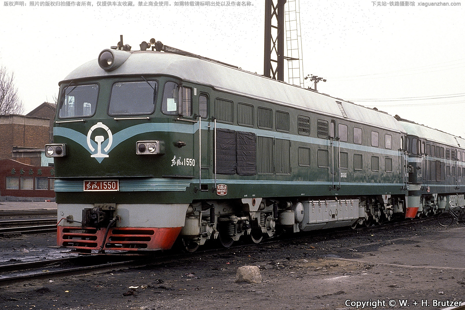 东风4-1550 DF4-1550 沈局苏段 东风4-1550 DF4-1550 沈局苏段